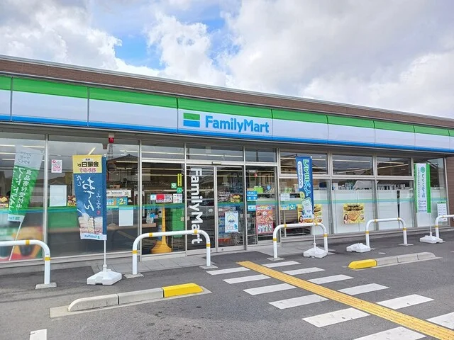 ファミリーマートまで500m