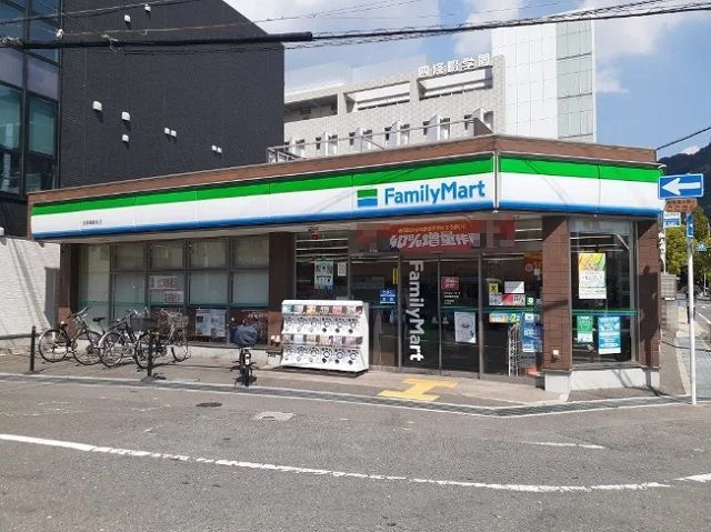 ファミリーマート様まで750m