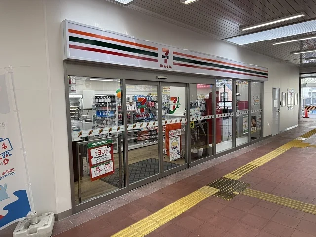 セブンイレブン様まで700m