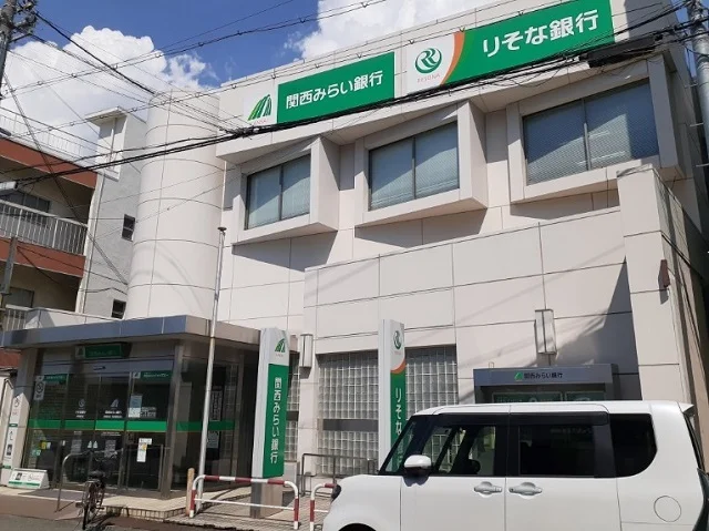 関西みらい銀行様まで800m
