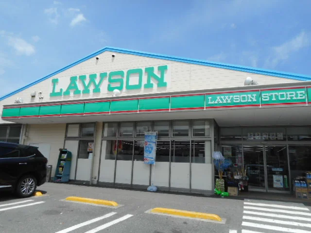 ローソンストア100店様まで300m