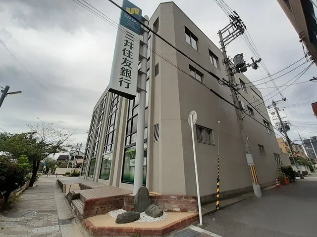 三井住友銀行様まで267m