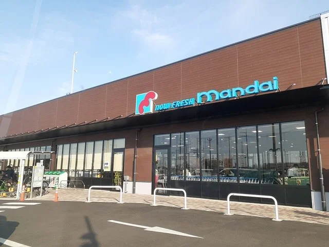 万代様まで750m