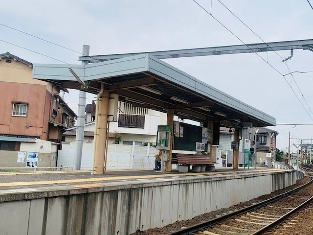 ことでん　木太東口駅まで700m