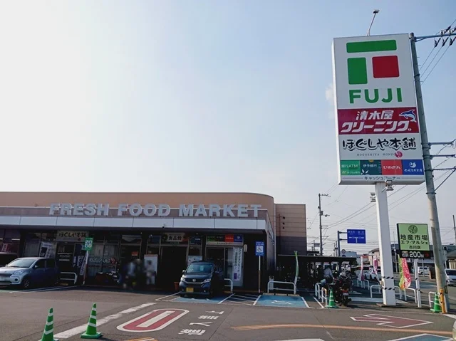 フジ古川店様まで750m