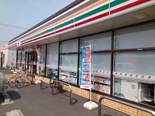 セブンイレブン古川北１丁目店様まで350m