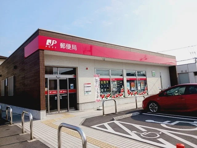まつやま椿郵便局様まで350m