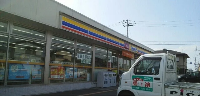 ミニストップ元山店さんまで840m