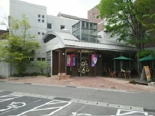 姫彦温泉様まで950m