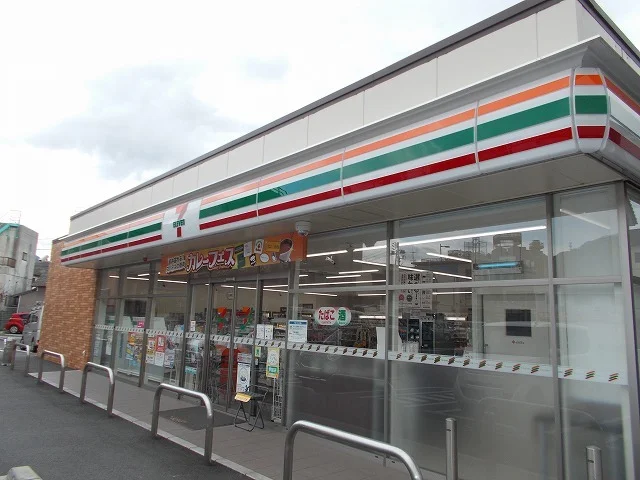 セブンイレブン和霊元３丁目店様まで500m