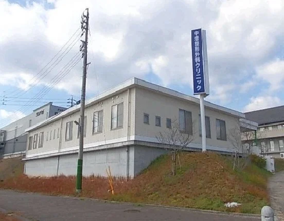 中増整形外科クリニックまで300m