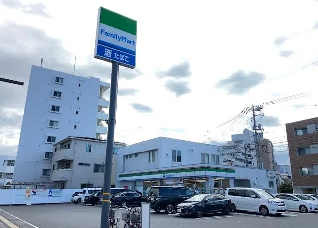 ファミリーマート段原東店まで200m
