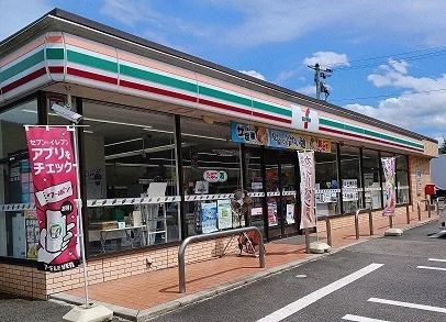セブンイレブンまで700m