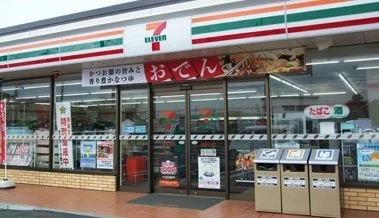 セブンイレブンまで100m