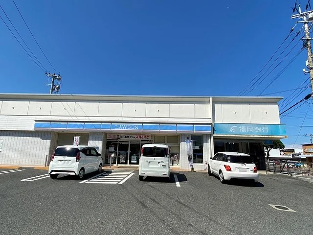 ローソンまで900m