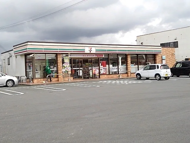 セブンイレブン八女吉田店まで980m
