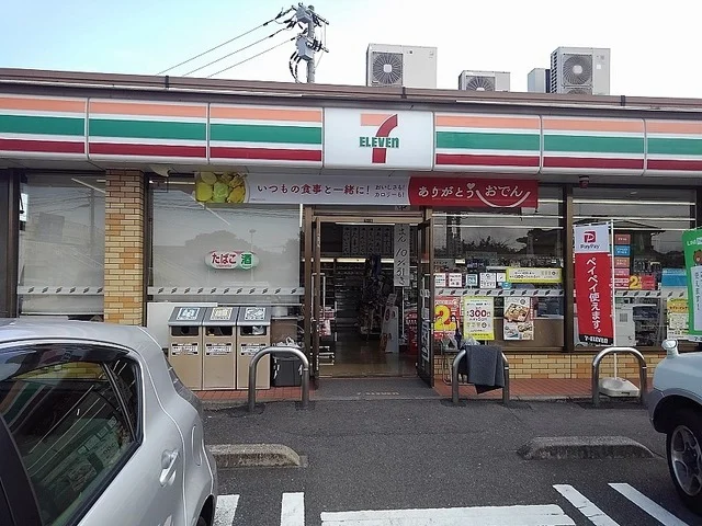 セブンイレブン 中津万田店まで300m