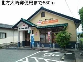 北方大崎郵便局まで580m