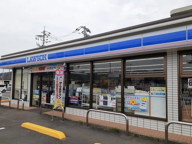 ローソン 嬉野温泉駅前店まで500m
