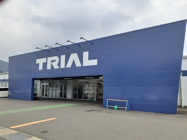 スーパーセンタートライアル嬉野まで1200m
