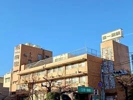 第一病院まで100m