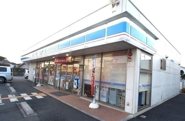 ローソン飯能双柳六道店まで650m