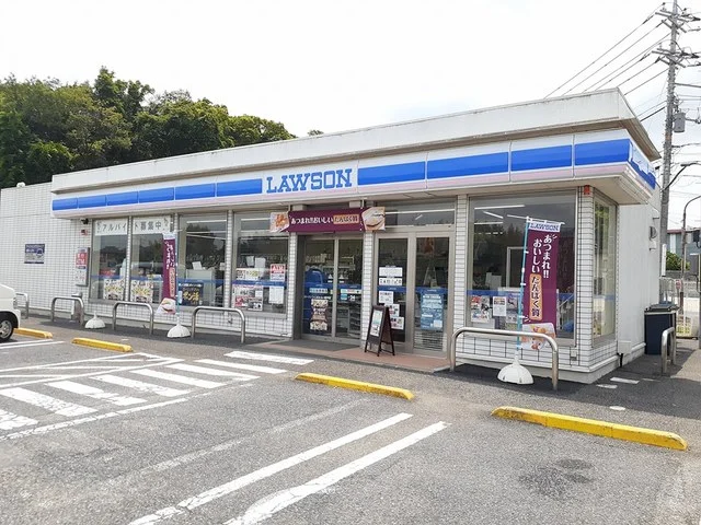 ローソンつくばみらい筒戸店まで700m