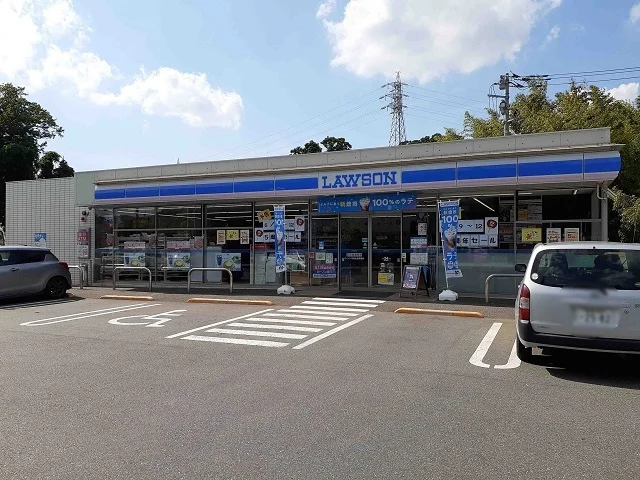 ローソン守谷松並庚塚店まで1090m