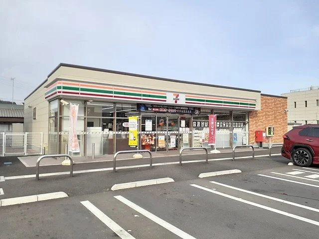 セブンイレブン水海道諏訪町店まで630m