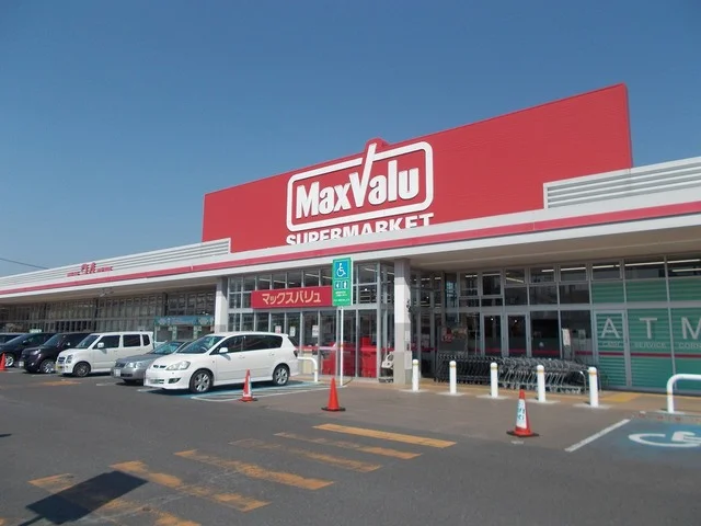 マックスバリュ名張店様まで1400m