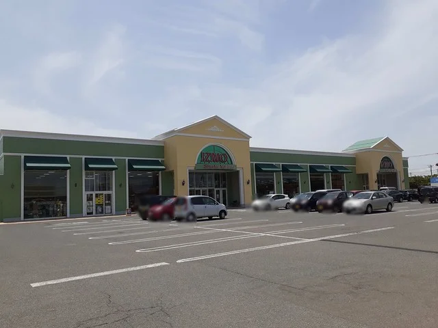 主婦の店IZMO心斎店まで1003m