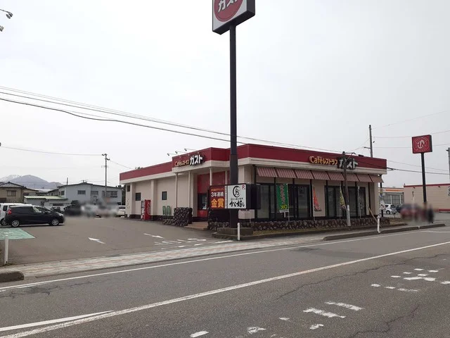 ガスト鶴岡店まで466m