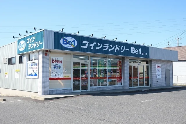 コインランドリーまで180m