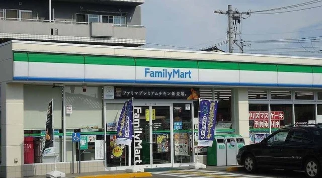 ファミリーマート米子旗ヶ崎店まで400m