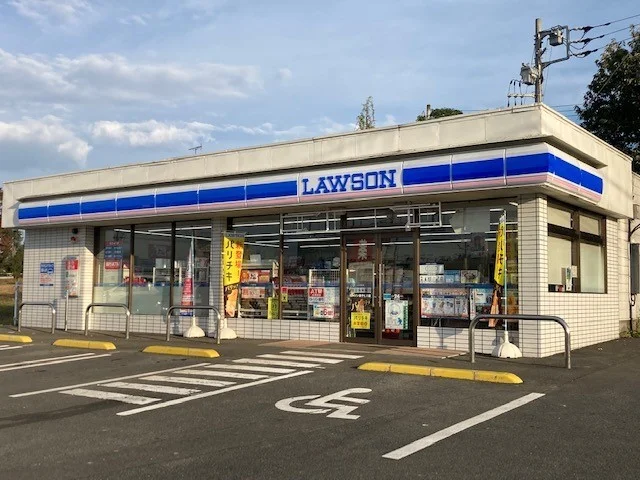 ローソン　益子七井店まで300m