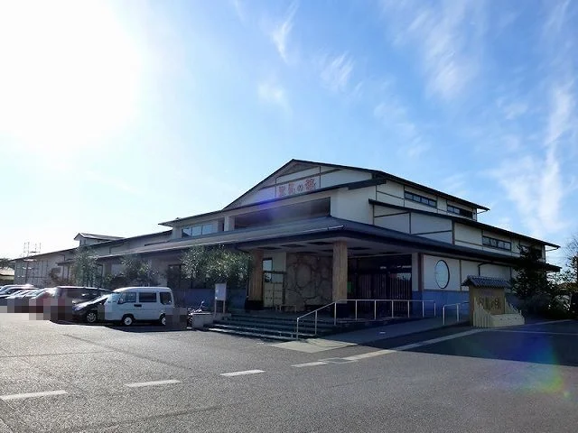 南総城山温泉里見の湯まで550m