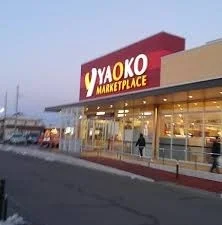 ヤオコーまで300m