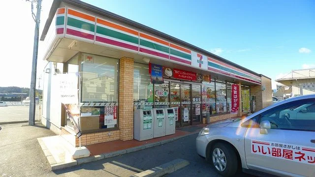 セブンイレブン広沢１丁目店まで950m