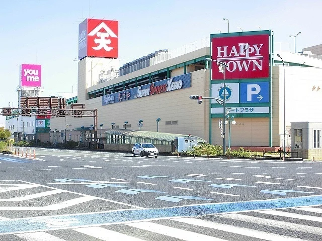 天満屋ハピータウンポートプラザまで1100m