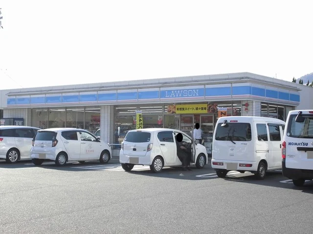 ローソン福山第一病院前店まで210m