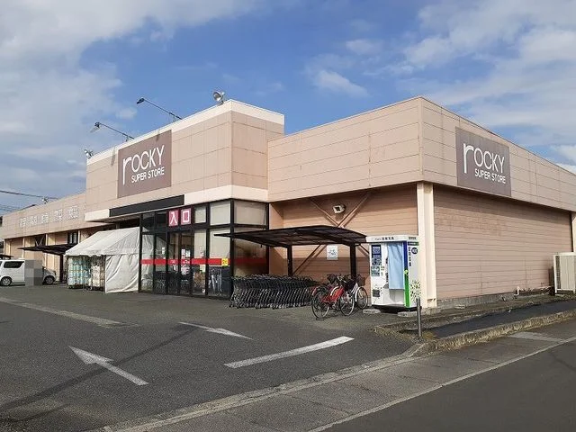 ロッキースーパーストア川尻店まで700m