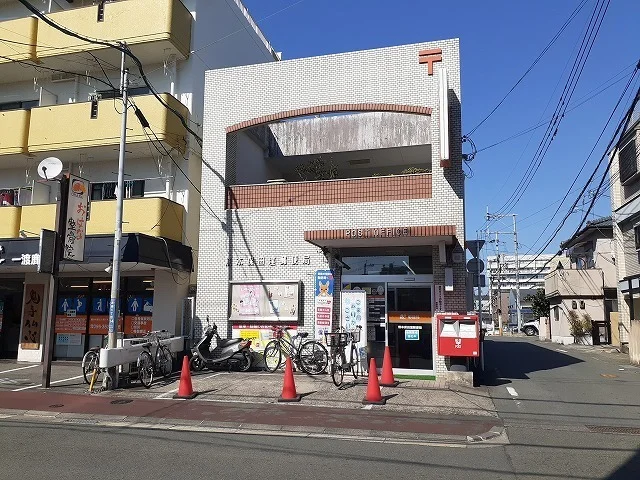 保田窪郵便局まで650m