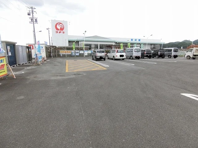コメリまで950m