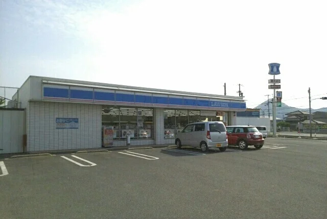 ローソン高松鶴市町店さんまで200m