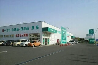 ZAG ZAG檀紙北店さんまで1190m
