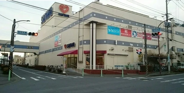三和まで300m
