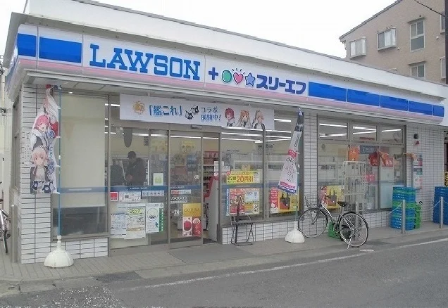 ローソンまで650m