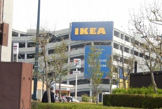 ＩＫＥＡまで2400m