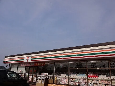 セブンイレブン郡山八木橋店まで200m