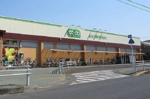 コープまで450m